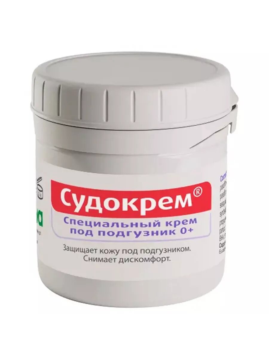 Крем для детей 60 гр