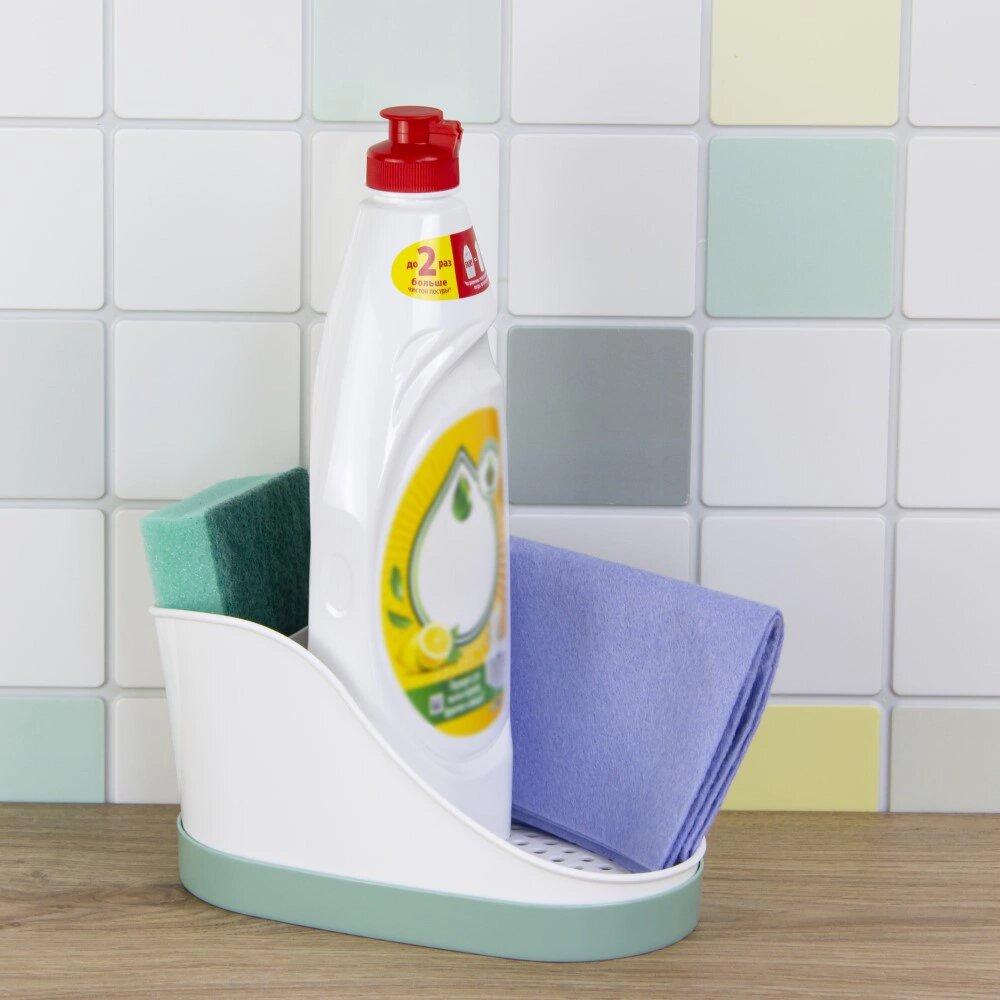 Подставка для моющих средств IDEA пластик с поддоном для слива воды