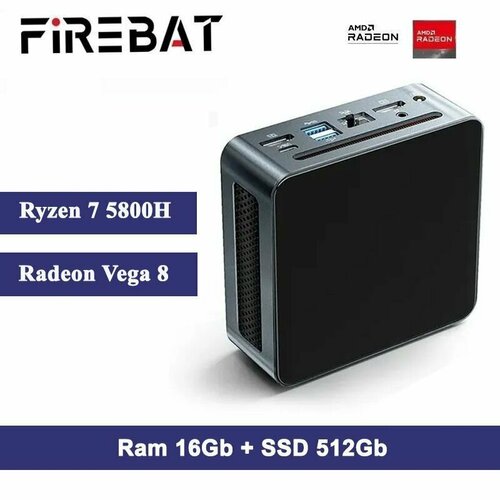 Мини Пк FireBat Ryzen 7 5800H 16gb/512gb