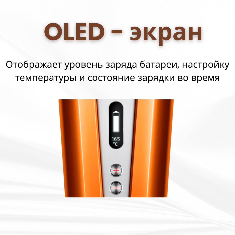 Картинки Выпрямитель для волос Dyson Corrale HS07 Copper/Nickel (Медь/Никель) IN (с дорожным чехлом)