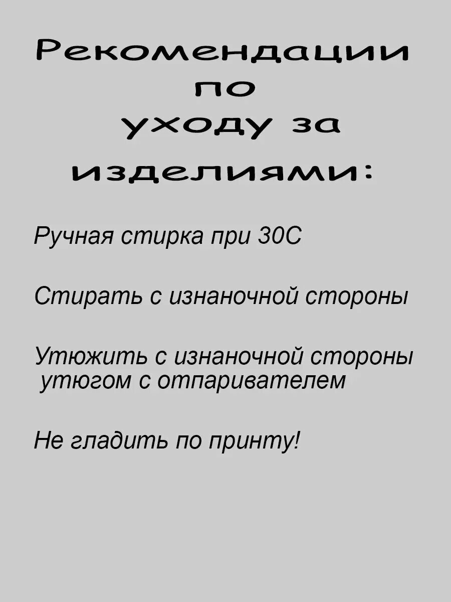 Сумка Шоппер-НН, черный — фото 1