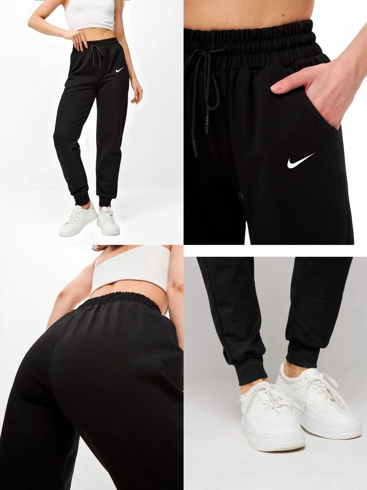 Брюки спортивные H&T Collection, размер 46, черный 2 — фото 1