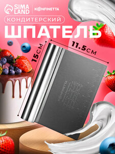 Основная фотография от вендора