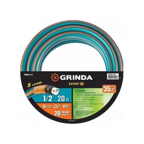 Шланг поливочный GRINDA EXPERT 5 1/2? 20 м 35 атм пятислойный текстильное армирование PROLine (429007-1/2-20)