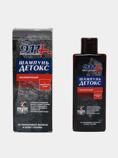 Шампунь 911 DETOX, против перхоти и активация роста, натуральный, с углем — фото 1