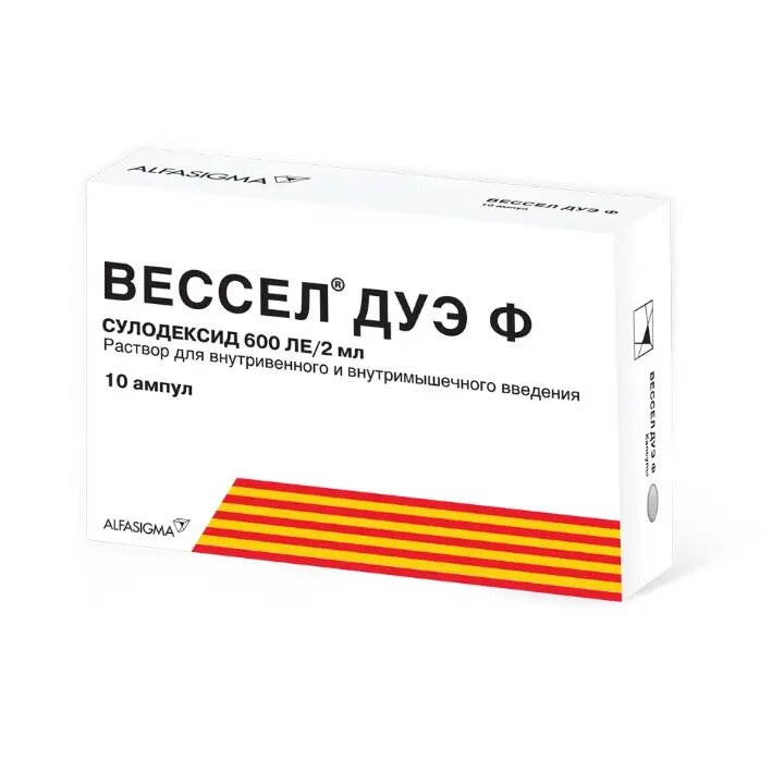 Вессел Дуэ Ф раствор для вв и вм введ 600 ле2мл 2 мл 10 шт