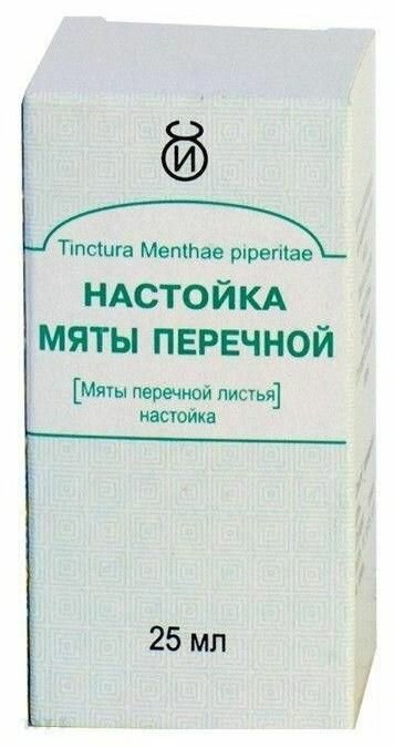 Мяты перечной настойка 25 мл
