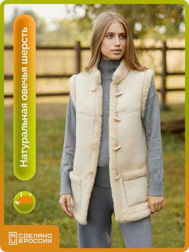 Изображение товара Жилет
