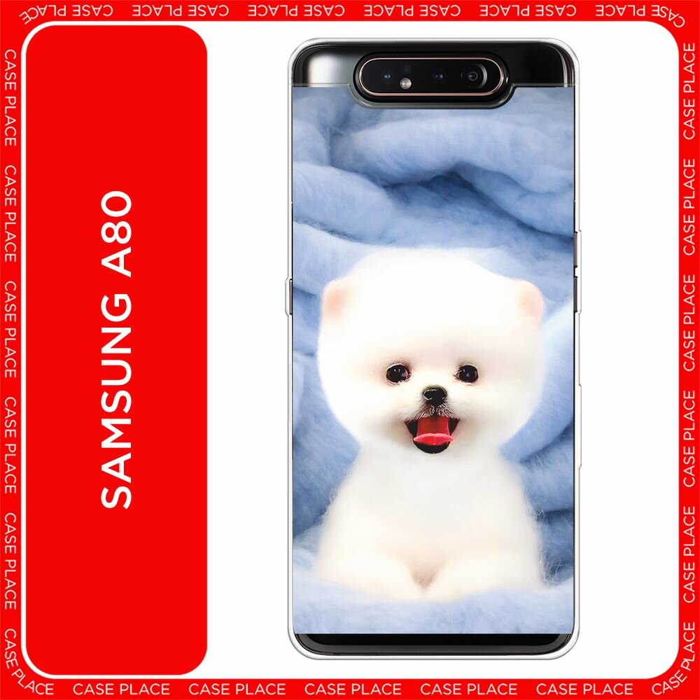 Чехол на Samsung Galaxy A80 / Самсунг Гэлакси A80 с принтом Белый пёсик