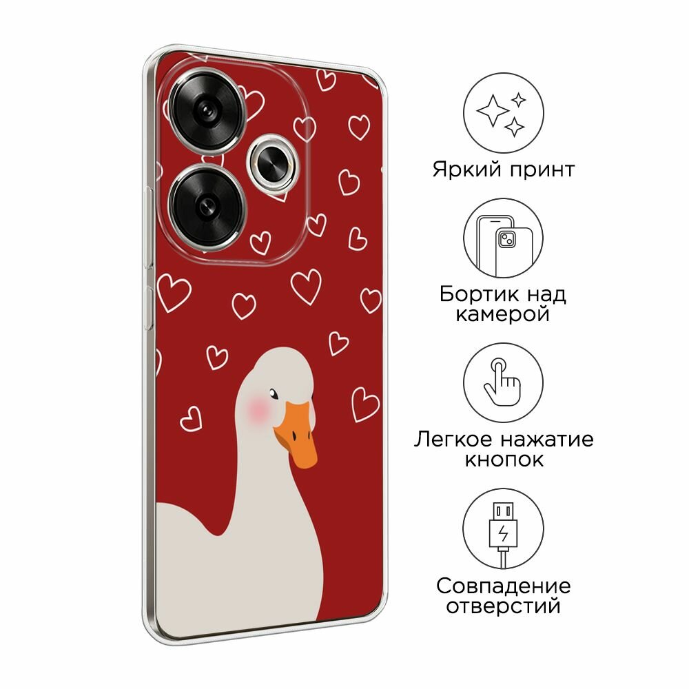 Чехол на Xiaomi Redmi Turbo 3/Poco F6 / Редми Турбо 3/Поко F6 с принтом "Влюблённый гусь 1 - 14 февраля" — фото 1