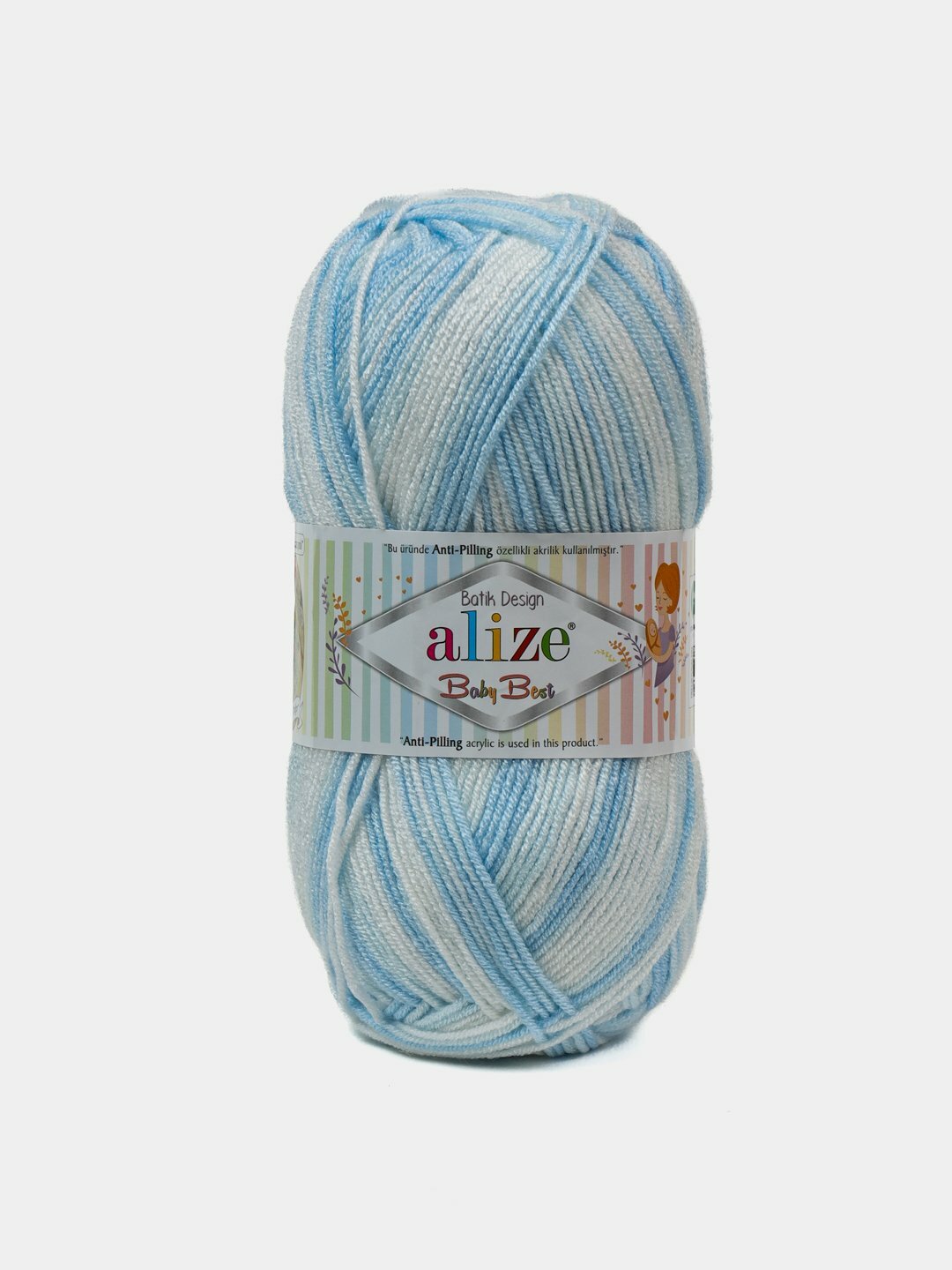 Пряжа для вязания Alize Baby Best разноцветный