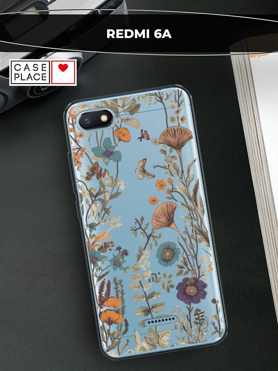Чехол на Xiaomi Redmi 6A / Сяоми Редми 6А с принтом Сухоцветы и бабочка