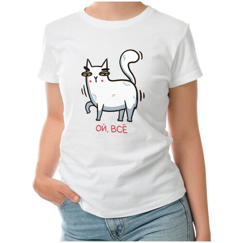Женская футболка «Белый кот говорит «ой, всё»» (L, темно-синий)