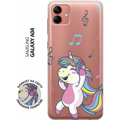 Силиконовый чехол с принтом Musical Unicorn для Samsung Galaxy A04 / Самсунг А04 силиконовый чехол на samsung galaxy a04 самсунг а04 с 3d принтом magic butterflies прозрачный