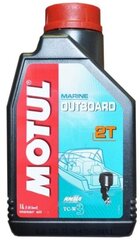 Купить масло моторное motul 710 2t 1л синтетическое дешево в Санкт  Петербурге в интернет магазине Автомаг