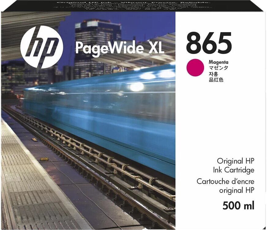 Картридж HP 865 для PageWide XL 4200/5200, пурпурный, 500 мл
