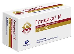 Глидика М таб. п/о плен., 2 мг+500 мг, 30 шт.