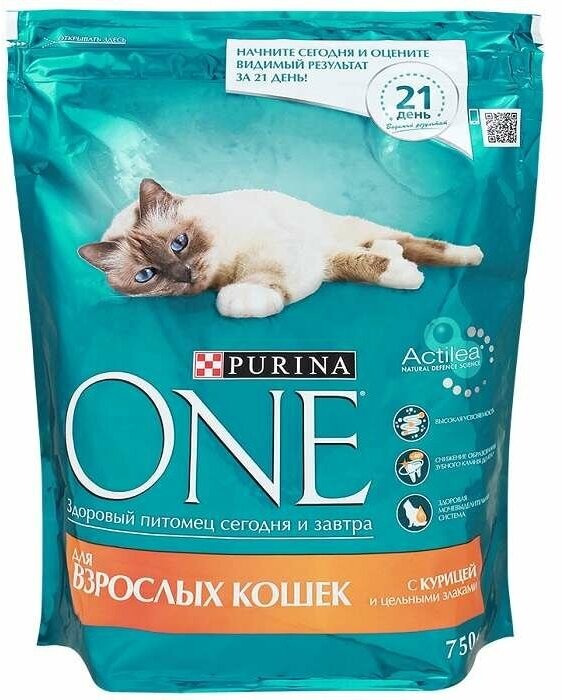 Сухой корм Purina ONE для стерилизованных кошек и кастрированных котов с лососем