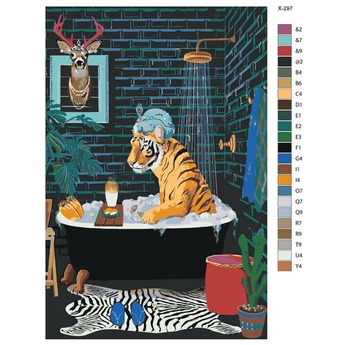 Картина по номерам X-297 Тигр в ванне 80x120 картина по номерам x 302 рычащий тигр 80x120
