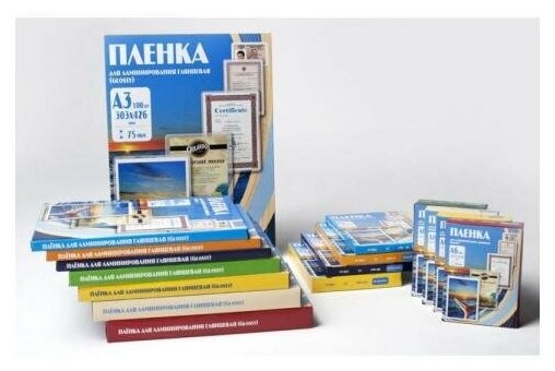 Пленка для ламинирования Office Kit 80 мик А5 100 шт. глянцевая 154х216 (PLP10320)