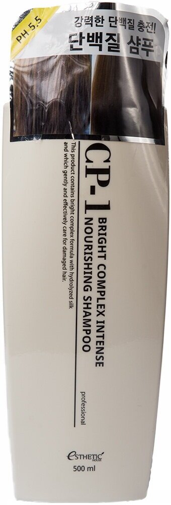 Протеиновый шампунь для волос Esthetic House CP-1 BC Intense Nourishing Shampoo, 100 мл - фото №6