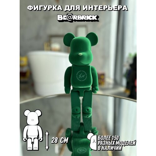 Интерактивные игрушки фигурки в подарок