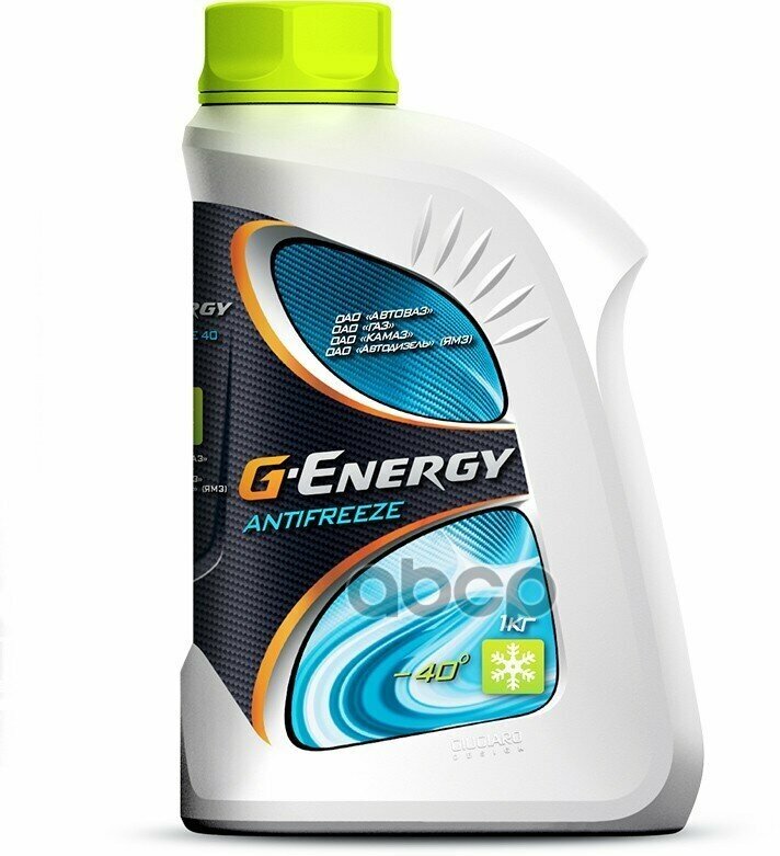 2422210125 Антифриз G-Energy Antifreeze 40 Готовый (Зеленый) 1Кг G-Energy арт. 2422210125