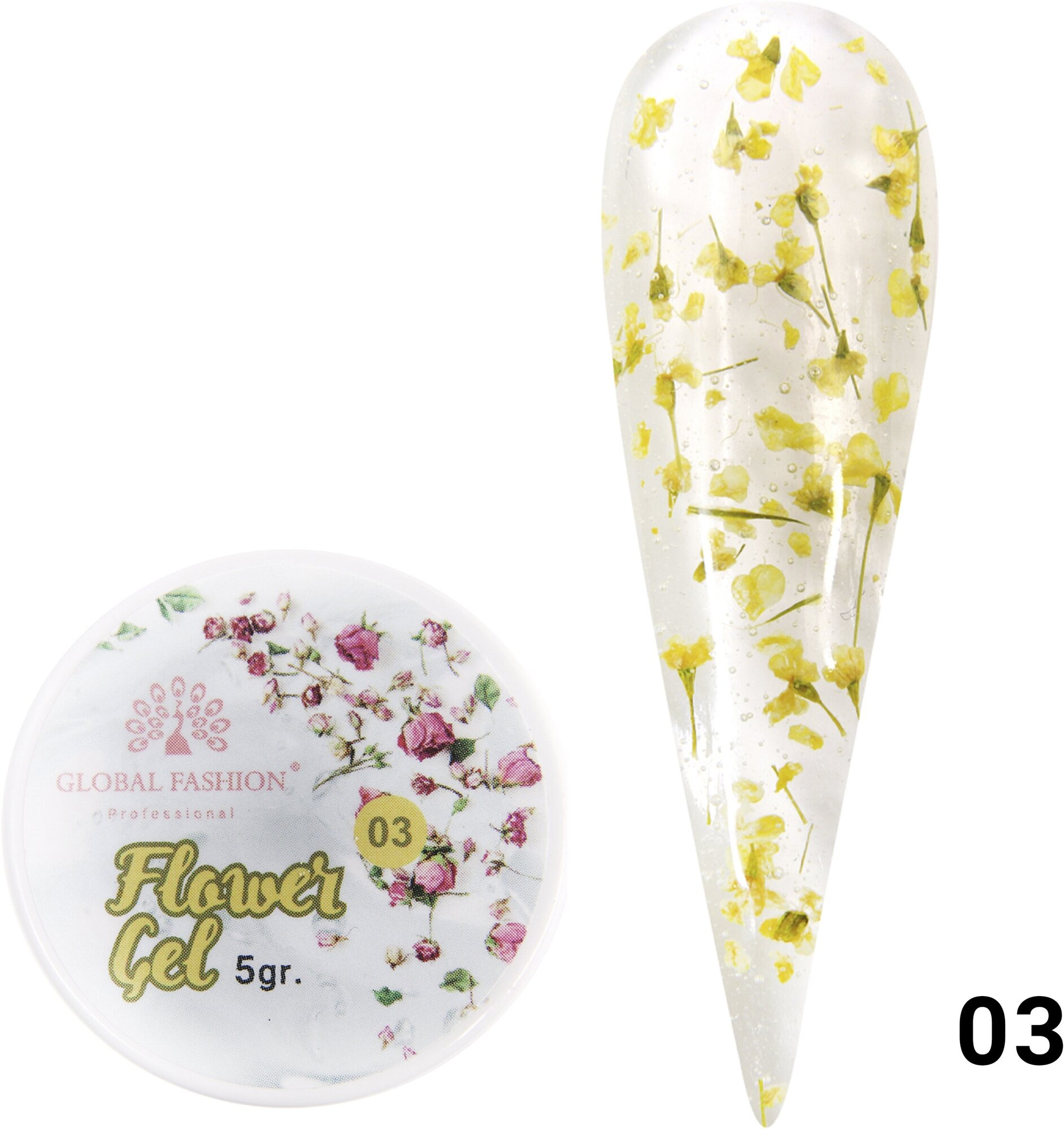 Global Fashion Гель для дизайна ногтей с сухоцветами / сухоцветы для ногтей, Flower Gel, 5 гр 03