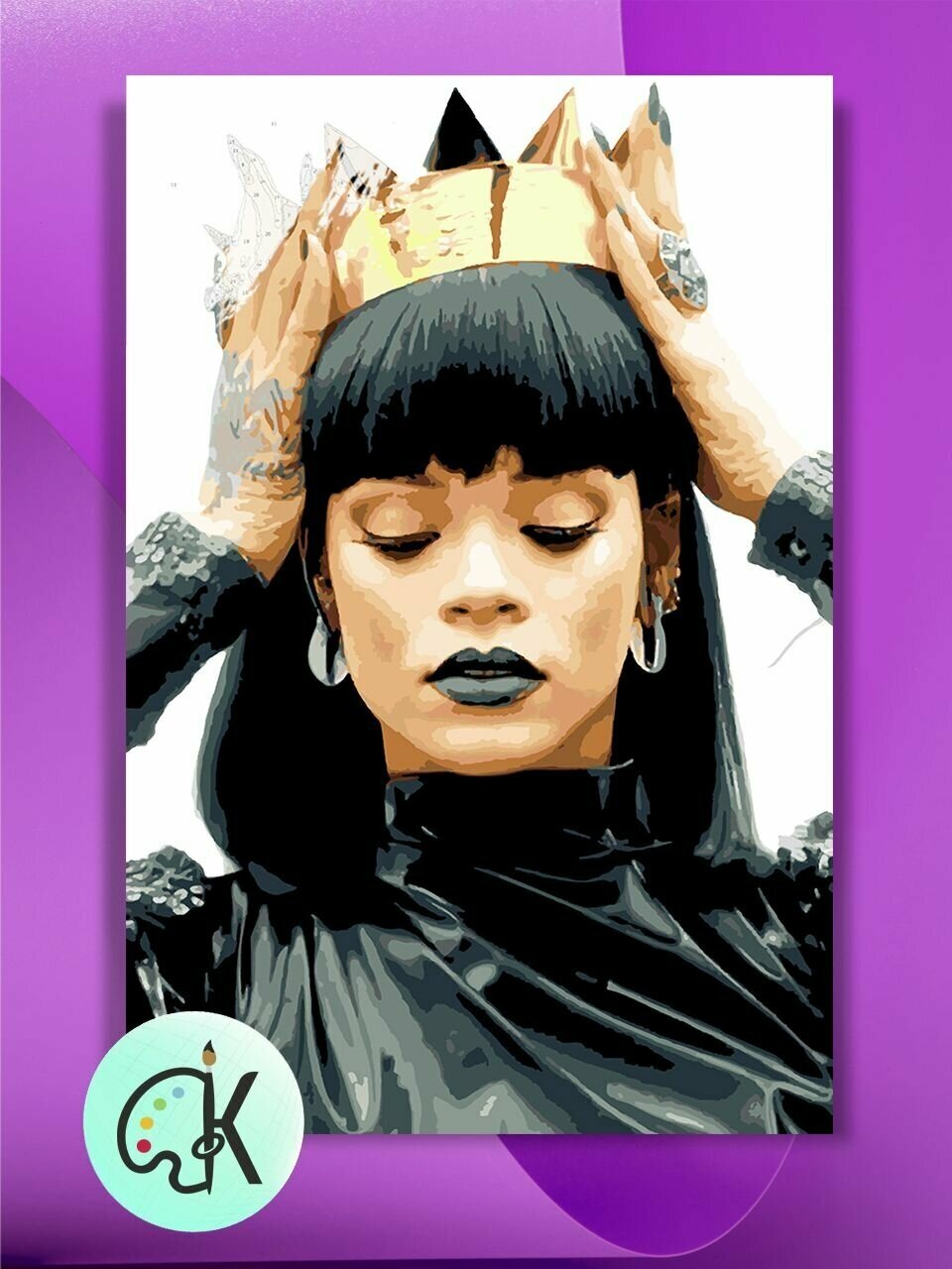 Картина по номерам на холсте Rihanna 40 х 60 см
