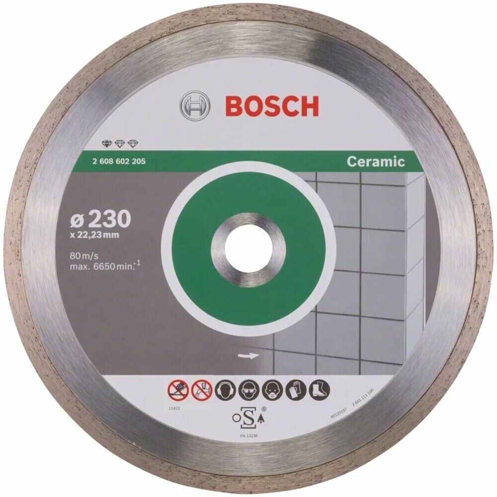 Алмазный диск Bosch Standard for Ceramic 230-22,23 2608602205