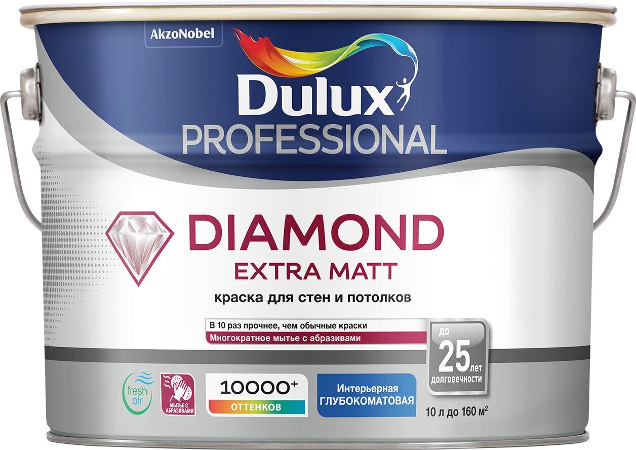 Dulux Diamond Extra Matt , 2.5л, белая, светлые тона