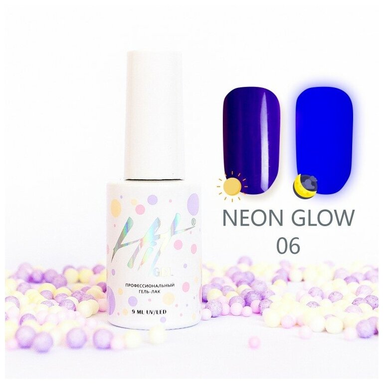 Гель-лак HIT Neon glow №06, 9 мл