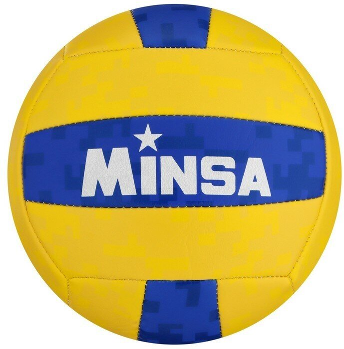 Мяч волейбольный MINSA, ПВХ, машинная сшивка, 18 панелей, размер 5 - фотография № 3