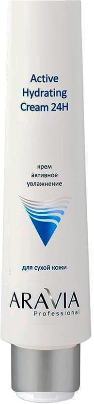 Aravia professional Крем для лица активное увлажнение Active Hydrating Cream 24H, 100 мл (Aravia professional, ) - фото №14