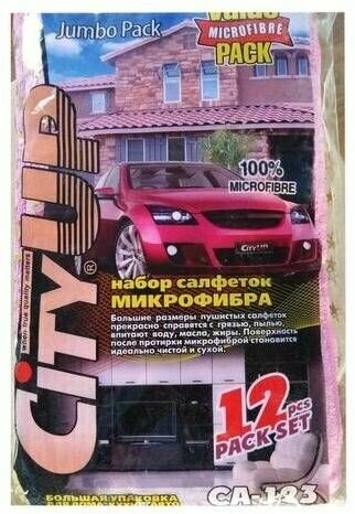 Салфетка CityUp CA-123