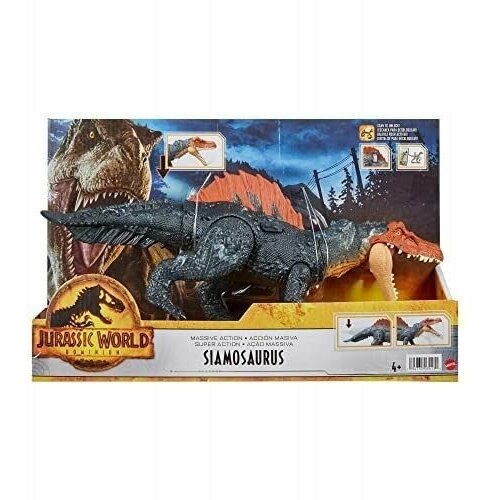 Фигурка Jurassic World Dominion Siamosaurus МИР юрского периода Сиамозавр HDX51