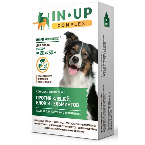 ИН-АП комплекс р-р д/наружного прим. 3мл д/собак 20-30кг дексаметазон р р д ин 4мг 1мл 10