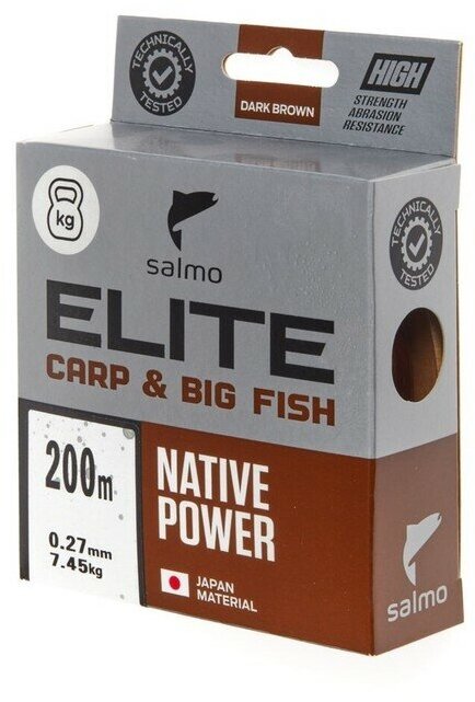 Леска монофильная Salmo Elite CARP & BIG FISH, диаметр 0.27 мм, тест 7.45 кг, 200 м, коричневая