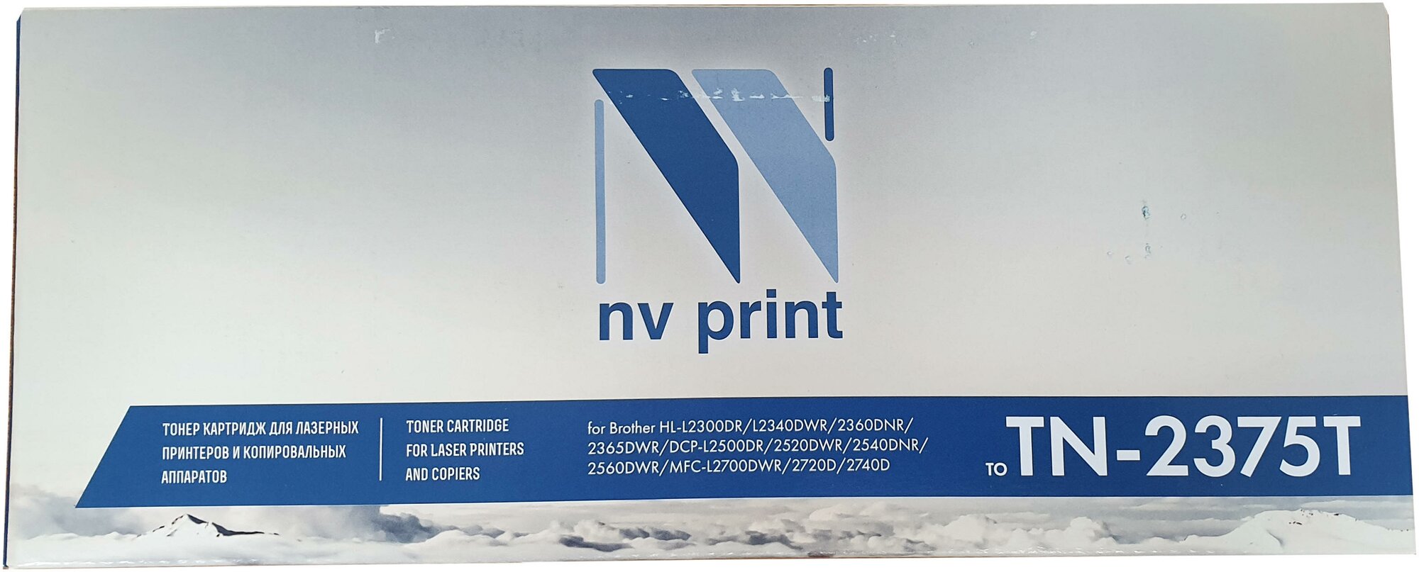 Картридж NV Print совместимый NV-TN-2375 T {44720}