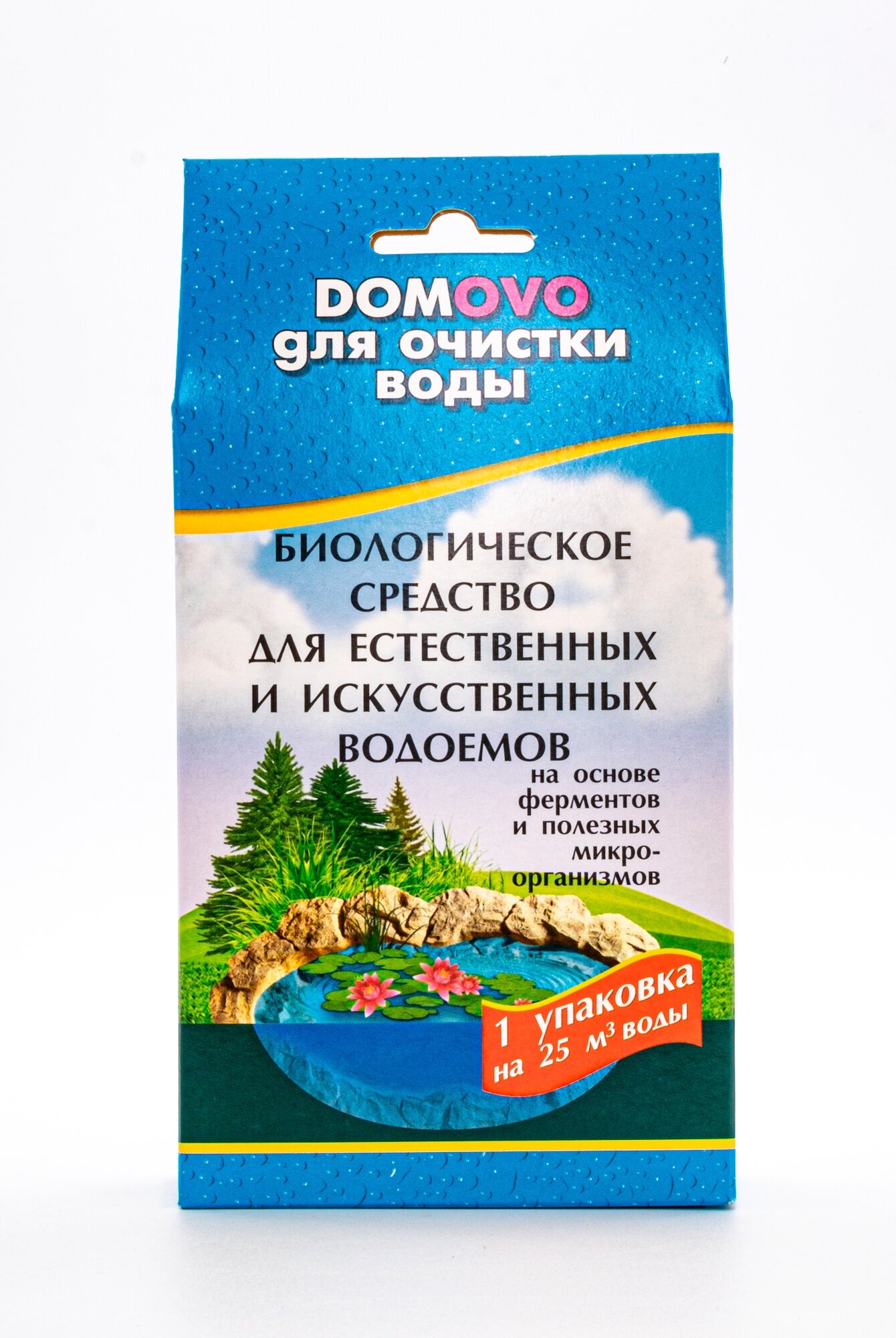 Средство для водоемов DOMOVO для очистки воды 70г (домово микропан)