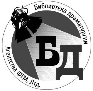 Отравленная туника (Николай Гумилев) - фото №3