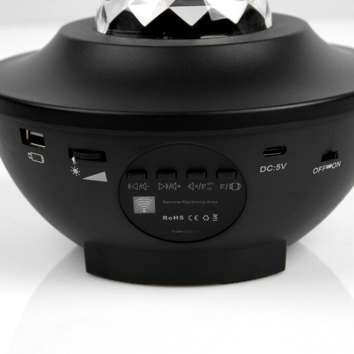 Световой прибор "Звездное небо" черный, 19х12 см, лазер/проектор, USB, Bluetooth, муз, RGB - фотография № 9