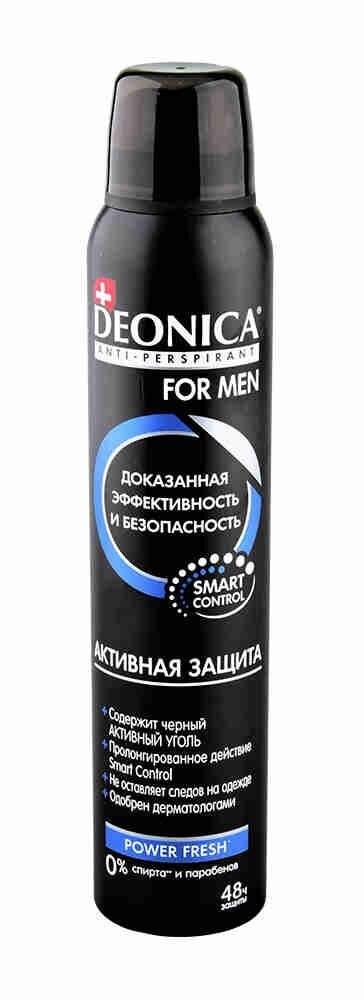 Дезодорант-антиперспирант Deonica For men Активная защита 75мл - фото №16