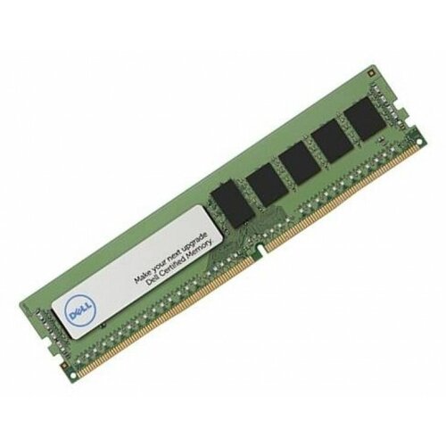 Модуль памяти Dell 370-AEVQT
