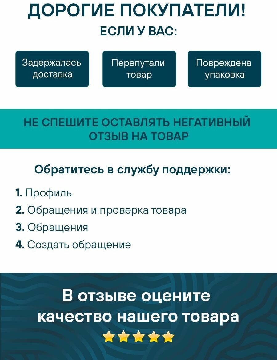 Мойка для кухни Paulmark Kroner, 510х510 мм, цвет брашированная нержавеющая сталь, PM215151-BS