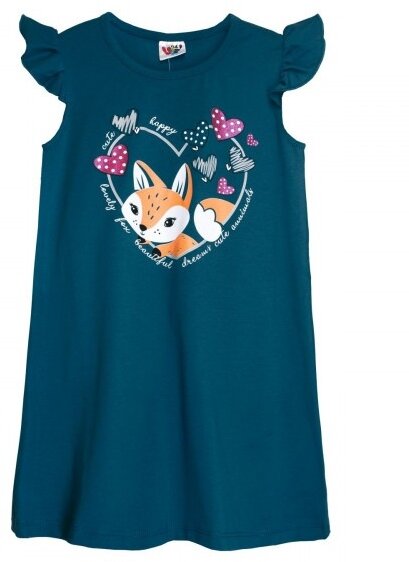 Платье Let's Go, размер 98 — фото 1