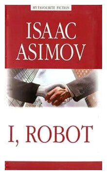 I, Robot (Asimov Isaac) - фото №1