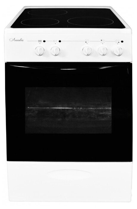 Электрическая