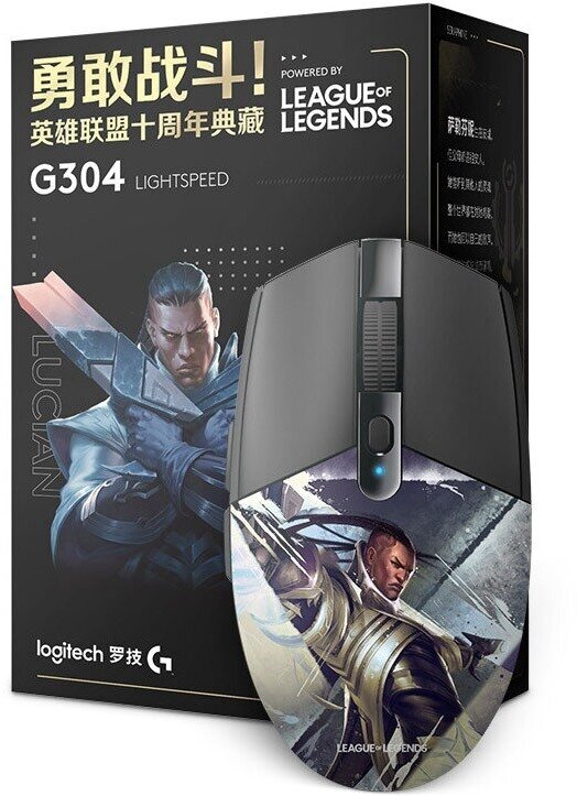 Игровая мышка Logitech G304 K/DA League of Legends (Lucian)