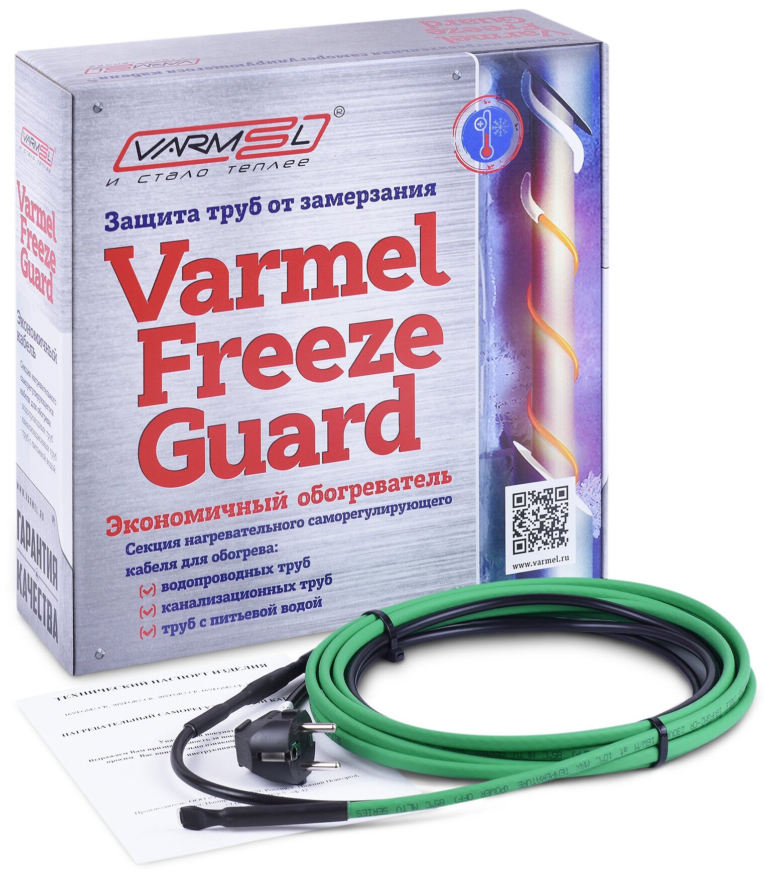 Греющий кабель саморегулирующийся Varmel Freeze Guard 16VFGM2-CR-4м водопроводный